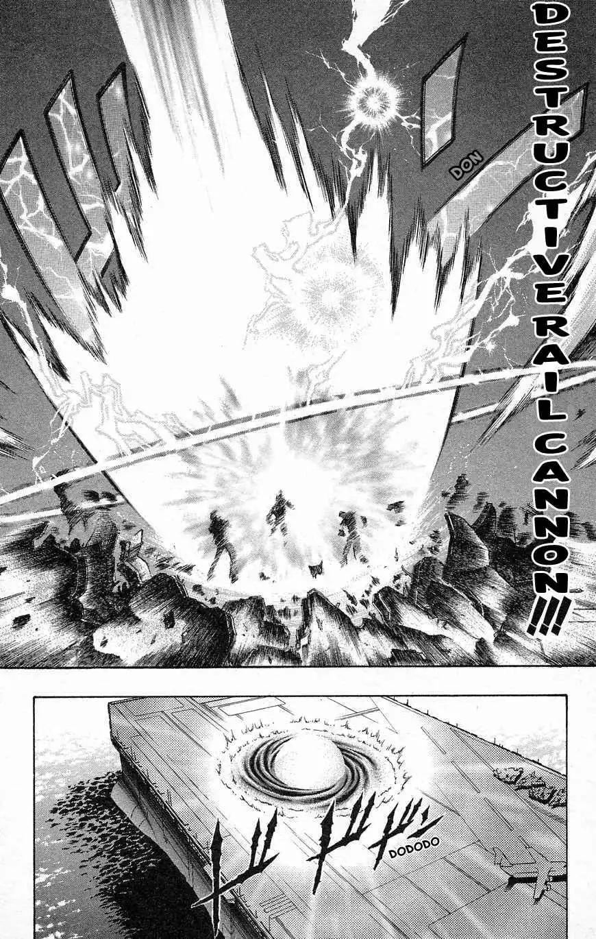 Go Da Gun Chapter 28 34